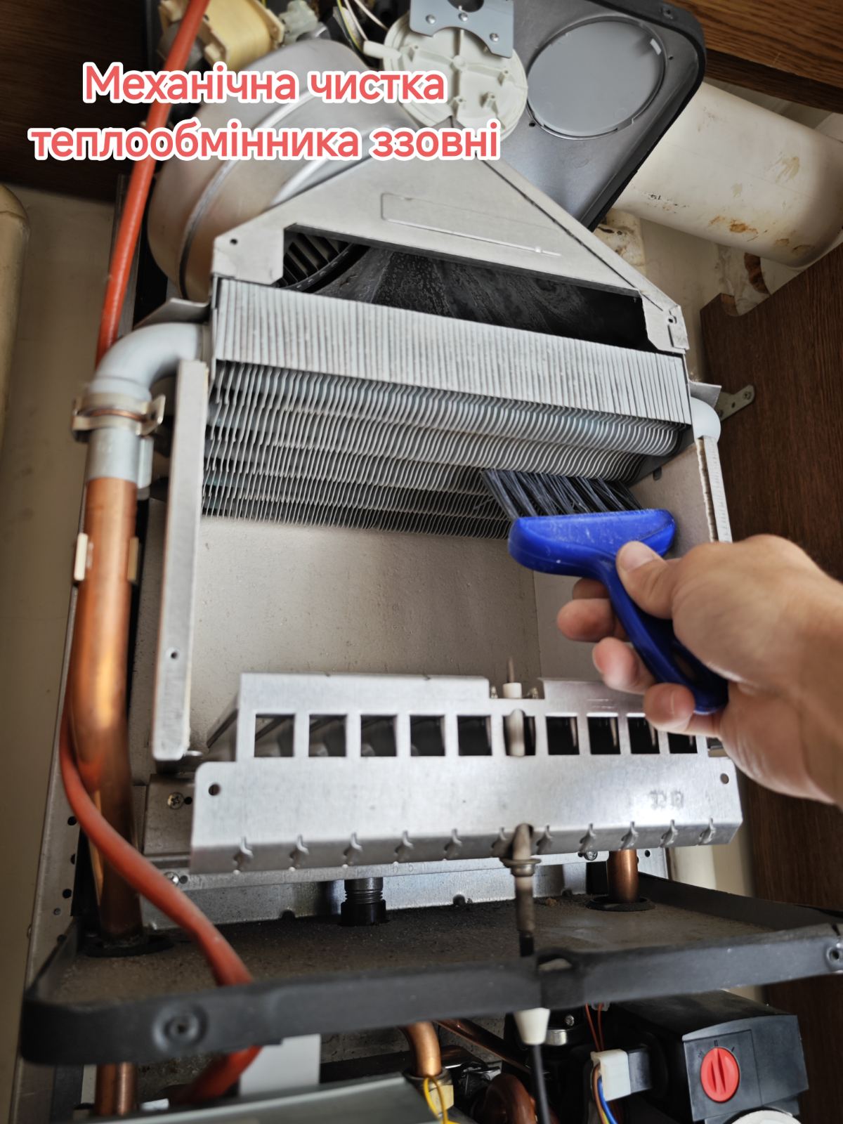 Промивання системи опалення квартири в багатоповерхівці.